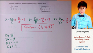 Picture of Lesson 17 - Worksheet Review (odd)