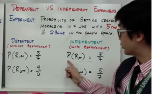 Picture of Lesson 34 - Probability Rules