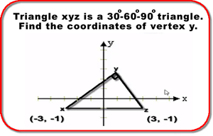 30-60-90 vertex problem