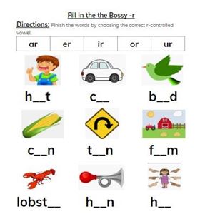 Picture of R-Controlled Exercises